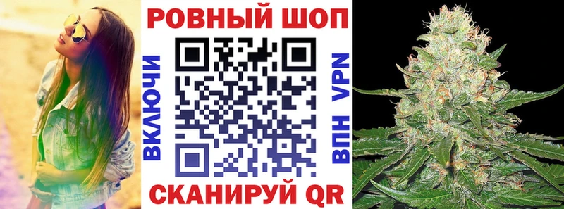 Наркота Кольчугино A-PVP  Cocaine  Меф  Амфетамин  ГАШ  Каннабис 
