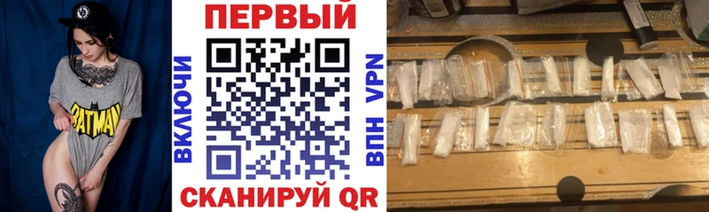 Амфетамин Premium  что такое   Кольчугино 