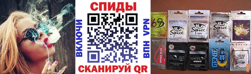 где найти наркотики Кольчугино Бутират бутик