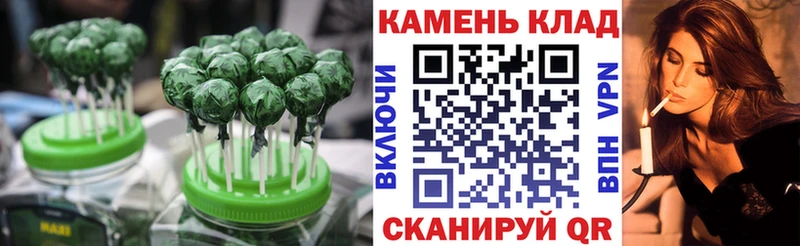 blacksprut рабочий сайт  где можно купить   Кольчугино  Еда ТГК марихуана 