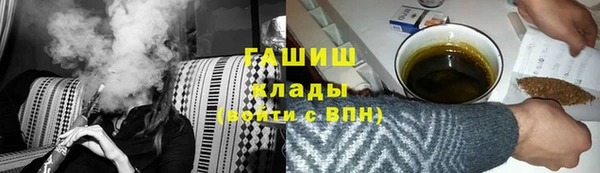 2c-b Алексеевка