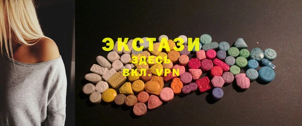 2c-b Алексеевка