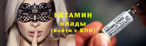 2c-b Алексеевка