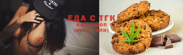 наркотики Алексин