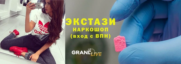 наркотики Алексин
