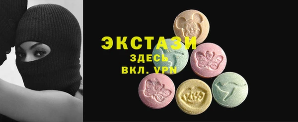 наркотики Алексин