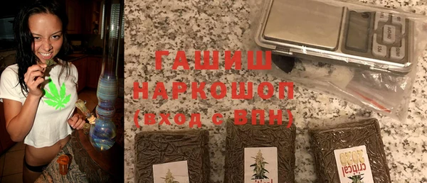 кокаин Алзамай