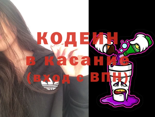 кокаин Алзамай
