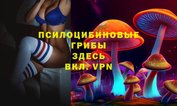кокаин Алзамай