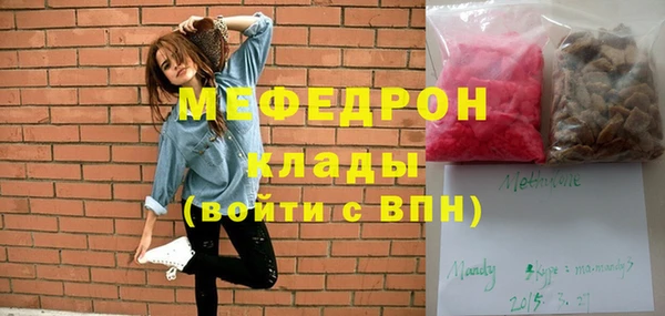 2c-b Алексеевка