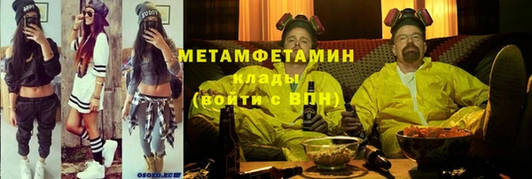 наркотики Алексин
