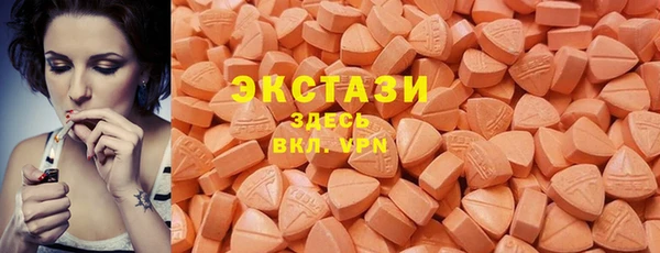 2c-b Алексеевка