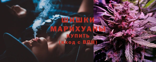 кокаин Алзамай