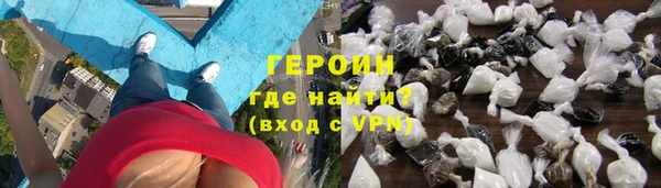 спайс Аксай