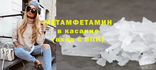 кокаин Алзамай