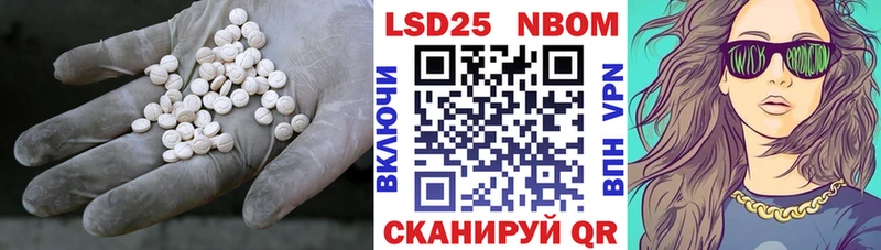 ЛСД экстази ecstasy  Кольчугино 