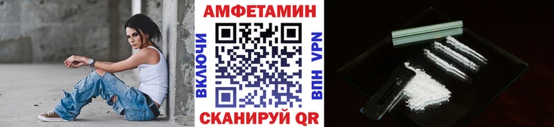 KRAKEN ссылка  Кольчугино  Метамфетамин мет 